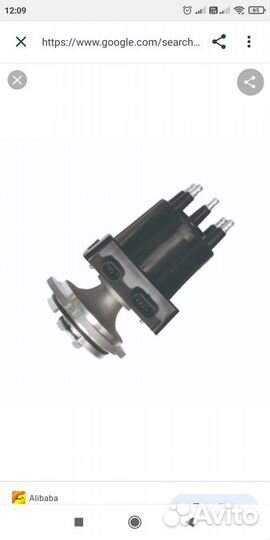 Трамблер Daewoo Nexia 1.5 sohc Daewoo 01103678