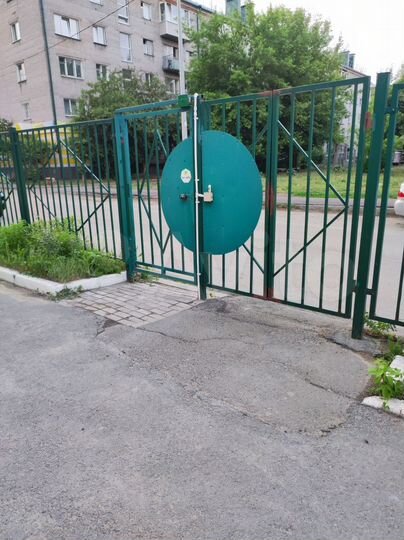 Свободного назначения, 209 м²