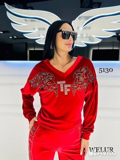 Костюм женский