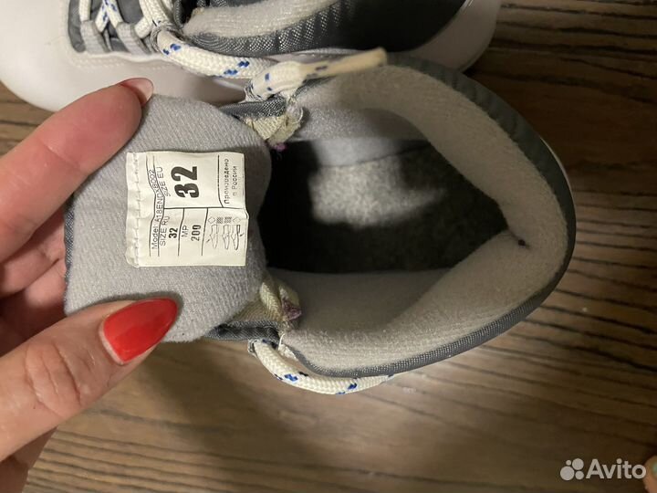 Беговые лыжи для ребенка