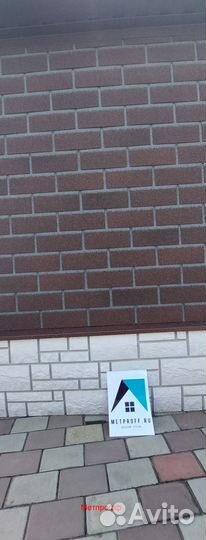 Мягкая кровля