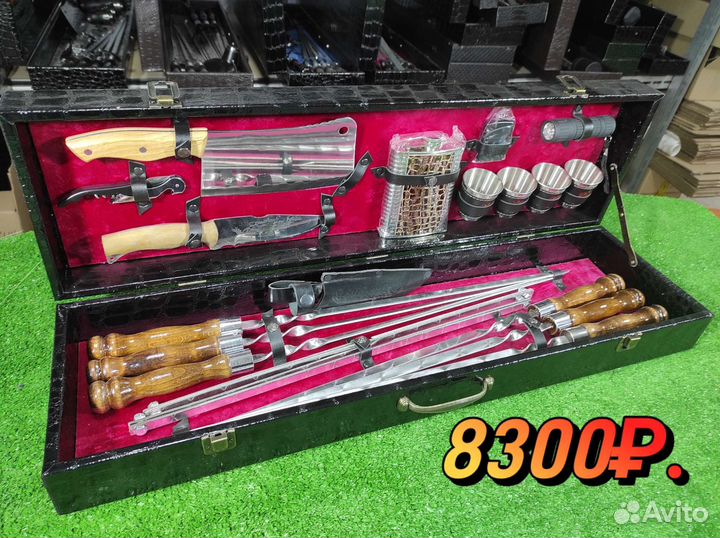 Шашлычный набор в кейсе