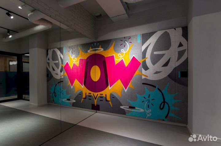 Граффити/роспись Кемерово