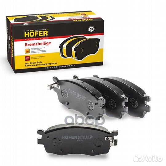 Колодки тормозные Kia Rio (DE) II 05-; Hyundai