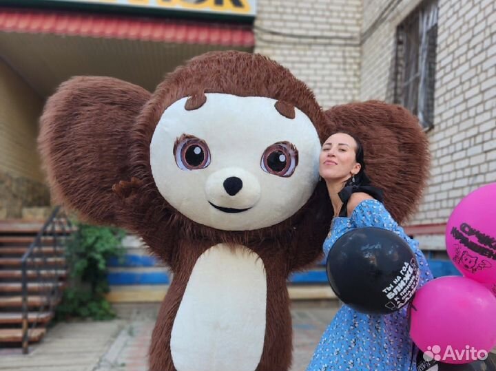 Поздравление от Белого Мишки