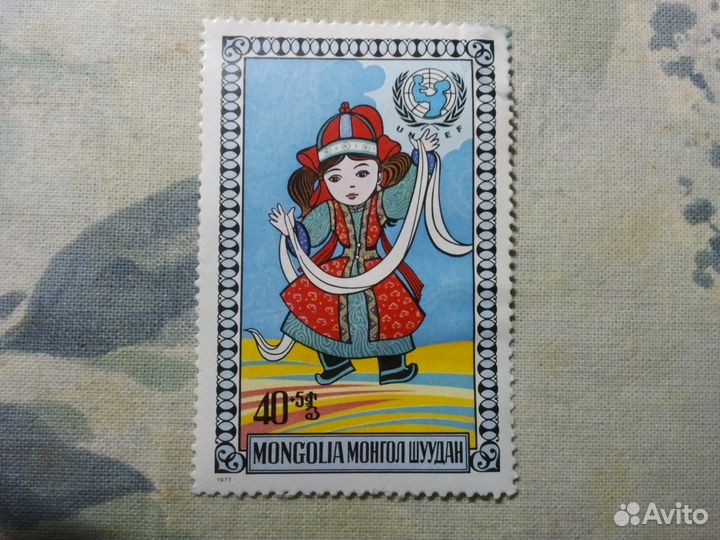 Марки Монгол Шуудан