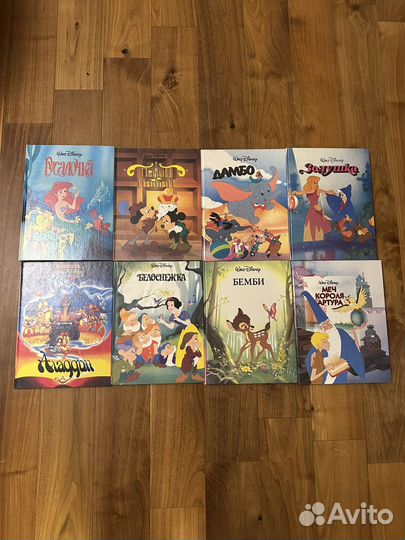 Книга Walt Disney