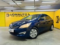 Hyundai Solaris 1.6 AT, 2015, 121 000 км, с пробегом, цена 1 199 000 руб.