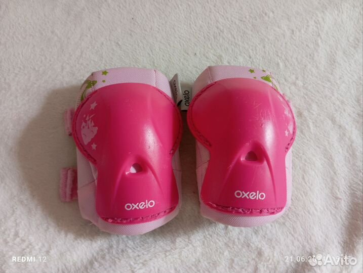 Комплект индивидуальной защиты xxs oxelo