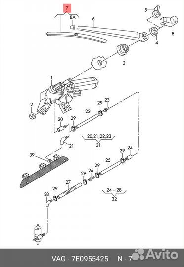 Щетка стеклоочистителя задняя 400 мм бескаркасная
