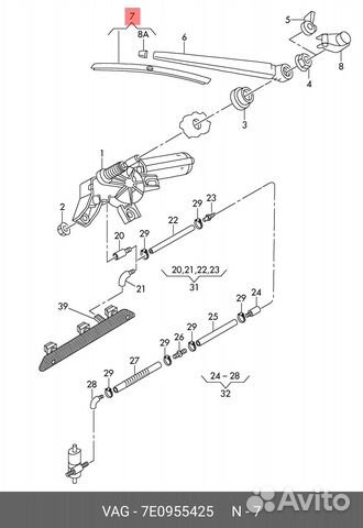 Щетка стеклоочистителя задняя 400 мм бескаркасная