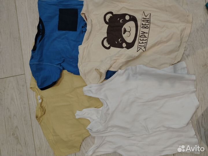 Пакет домашних вещей