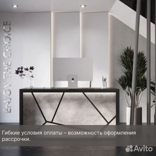 Стойка ресепшн / Стойка администратора на заказ