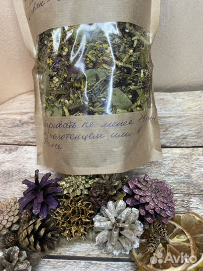 Травы заварные