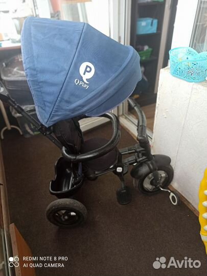 Трёхколёсный велосипед складной QPlay + самокат