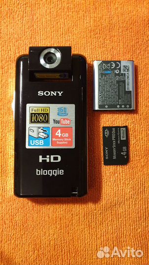 Sony Bloggie MHS-PM5K