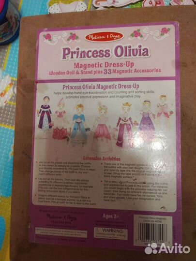 Магнитная кукла принцесса Оливия