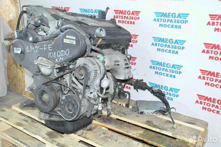 Двигатель 1MZ-FE