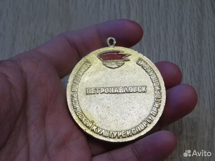 Приз имени Летчика-Космонавта В.А. Шаталова