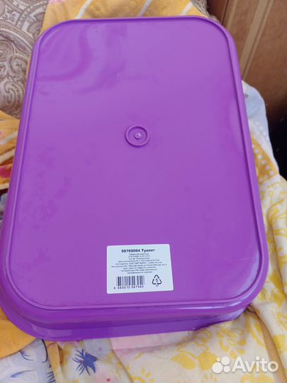 Лоток для кошек