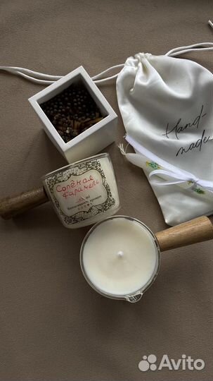 Массажная свеча