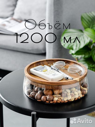 Ёмкость контейнер для продуктов с крышкой-тарелкой