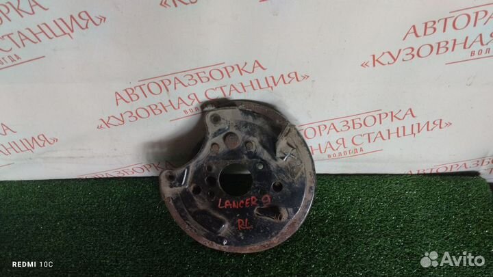 Щит тормозной задний левый Mitsubishi Lancer 9