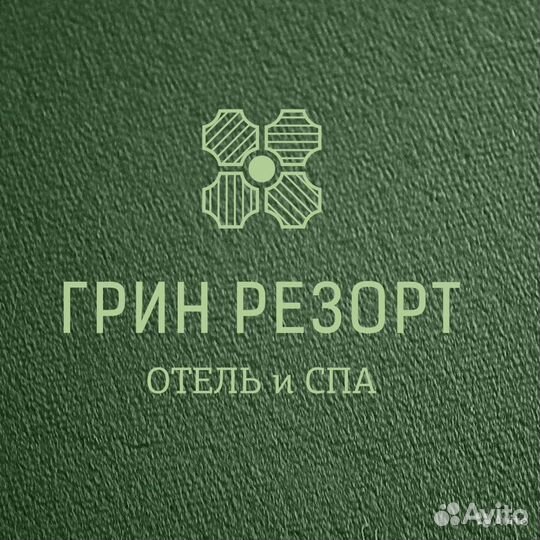 It специалист