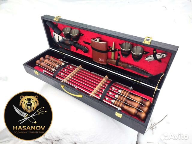 Подарочный Набор для мужчин Шашлычный набор