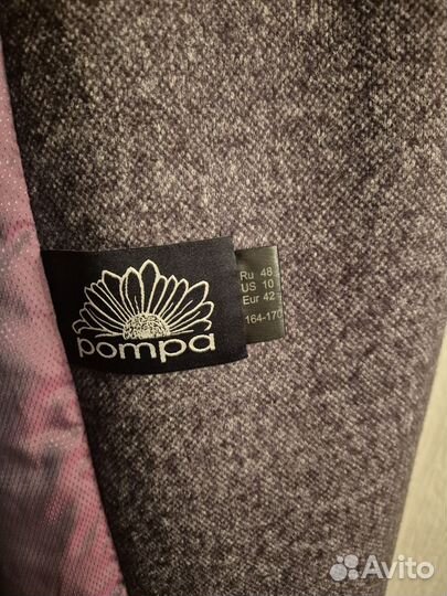 Пальто Pompa демисезонное с мембраной