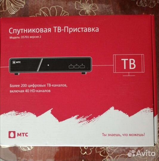 Спутниковая тв- Приставка