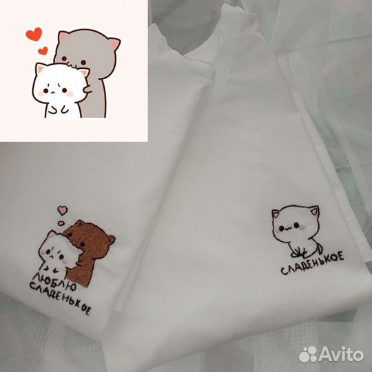 Ручная вышивка