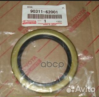 Сальник ступицы FR TY Dyna/ToyoAce 95-07, HiAce