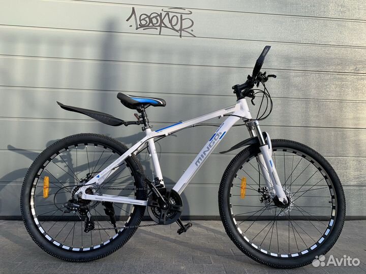 Велосипед 26 алюминиевый