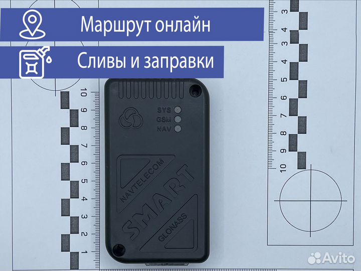 Глонасс/GPS трекер с встроенным CAN