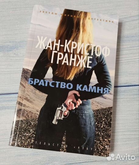 Книги любая за 100