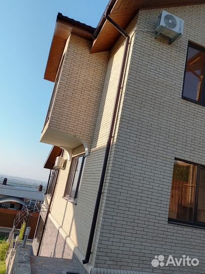 Строительство