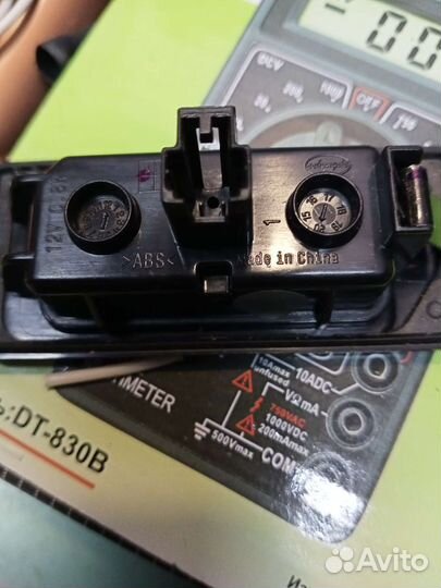 LED фонарь освещения номерного знака VAG