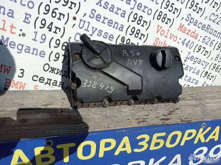 Passat B5 B5+ VW Пассат клапанная крышка 1.9 TDI