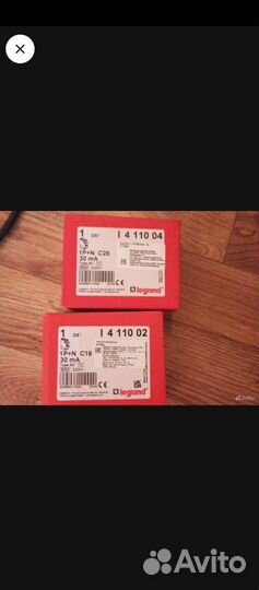 Дифф автомат Legrand