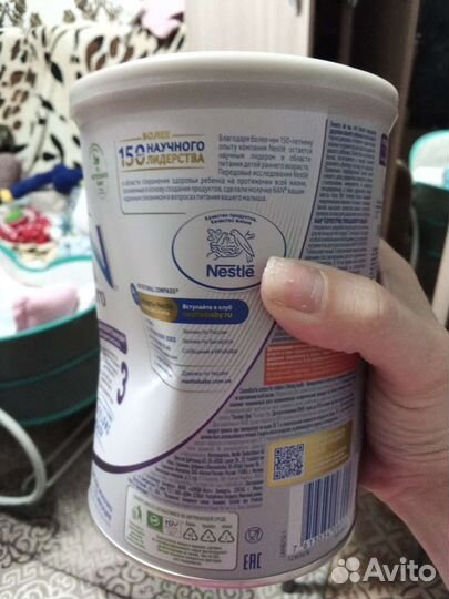 Детская смесь