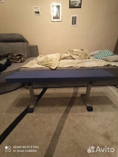 Скамья для жима лежа