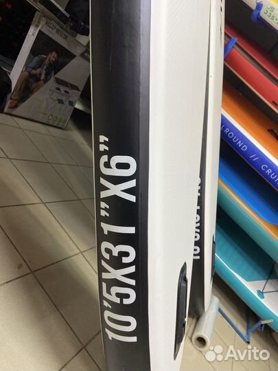 Сап борд сапборд (320*78*15) в наличии