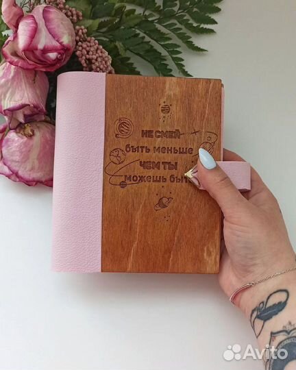 Блокноты ежедневники из дерева и кожи