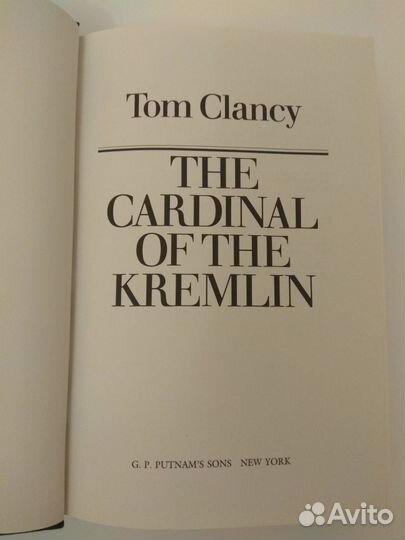 Tom Clancy The Cardinal of the Kremlin