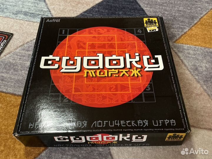 Настольные игры
