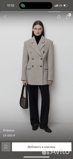 Лоферы 12storeez 37/38