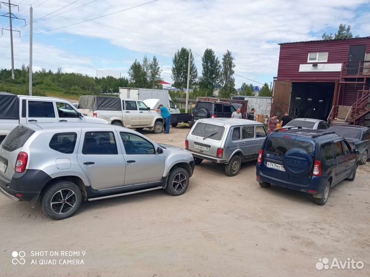 Автосервис Грузовых Легковых Автомобилей
