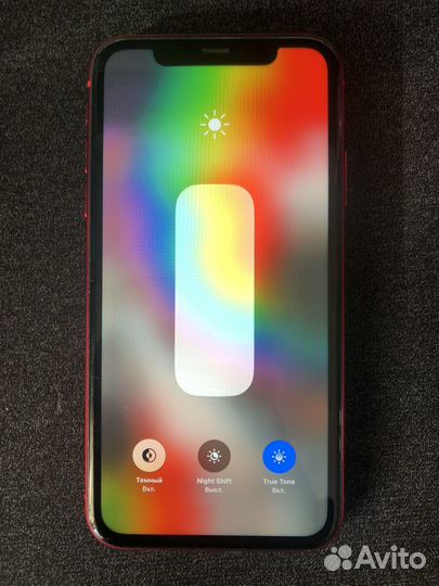 iPhone 11 (желательно обмен)