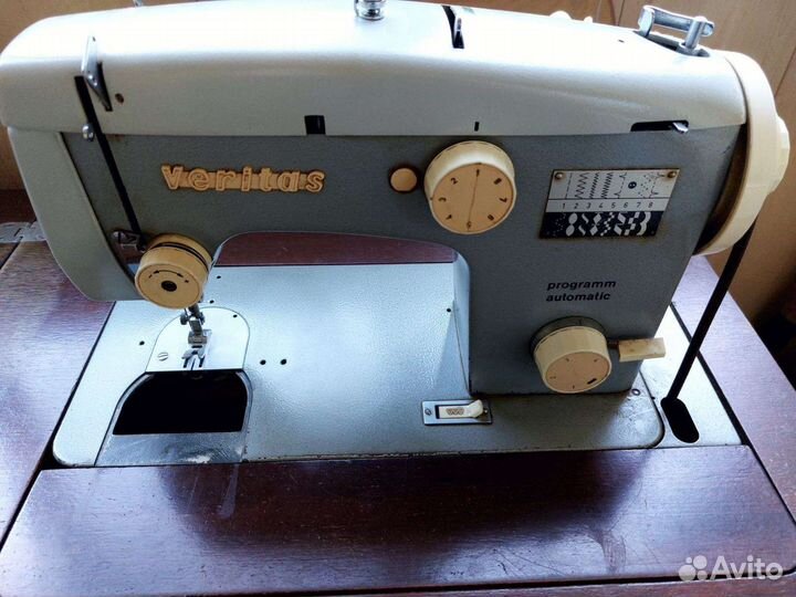 Швейная машинка veritas